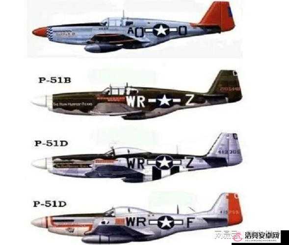 P51A野馬終結與新生的獲取方法